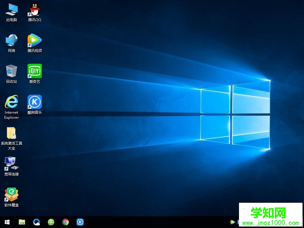 找人装win10系统多少钱|装一个win10系统多少钱