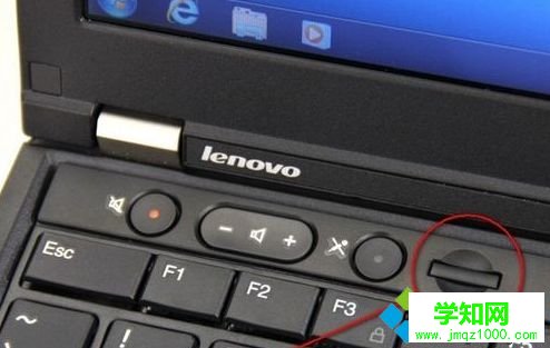 联想Thinkpad笔记本如何使用一键还原功能1