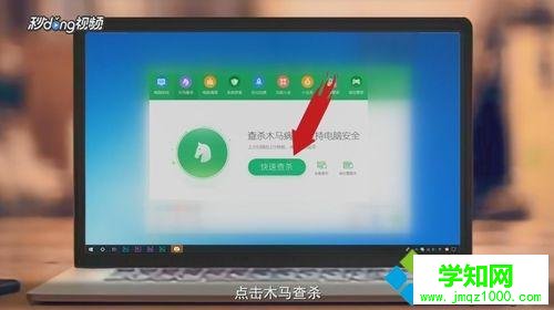 电脑玩英雄联盟经常崩溃报错怎么回事