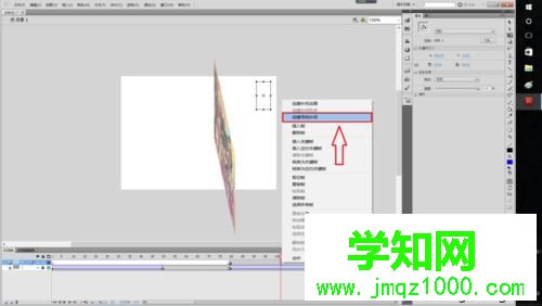 win10系统用Flash软件制作电子相册的方法 win10系统用Flash软件制作电子相册的方法