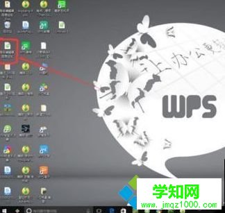 win10系统怎么保存网页？win10系统将整个网页保存下来的方法