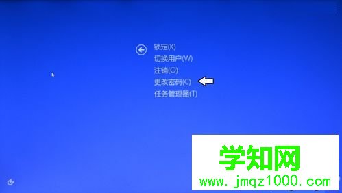 局域网电脑无法访问共享文件网络共享失败如何解决4