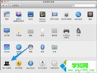 苹果笔记本忘记开机密码无法进行系统怎么办