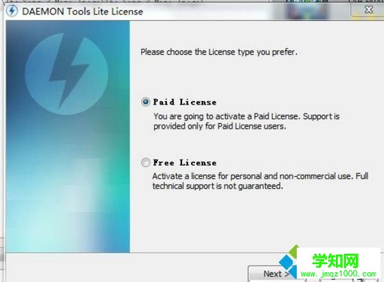win10系统如何打开mds文件|win10系统打开mds文件的方法 win10系统如何打开mds文件|win10系统打开mds文件的方法