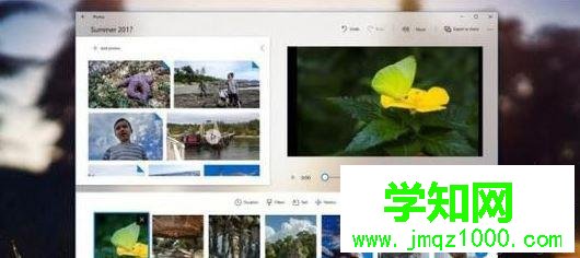 windows10 1709更新了些什么