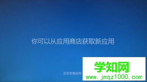 系统文件