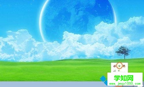 win10系统怎样拦截各种软件的广告弹窗