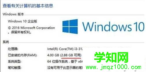 问题描述4 问题描述4