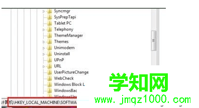 电脑右下角的扬声器喇叭图标打不开如何解决    电脑打不开扬声器图标怎么办3
