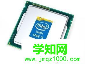  i5和i7有什么区别？详解笔记本i5和i7区别对比