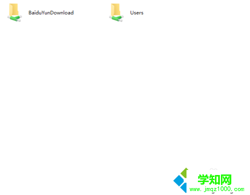 Windows10系统使用一根网线连接两台电脑的步骤5