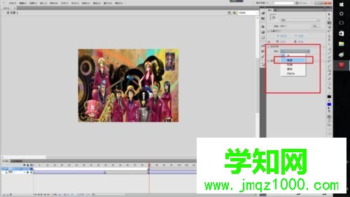 win10系统用Flash软件制作电子相册的方法 win10系统用Flash软件制作电子相册的方法