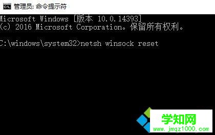 windows10系统玩steam游戏闪退如何修复 windows10系统玩steam游戏闪退如何修复