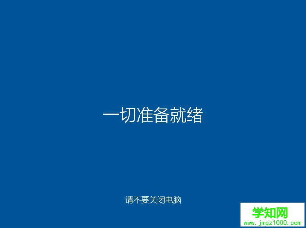 找人装win10系统多少钱|装一个win10系统多少钱