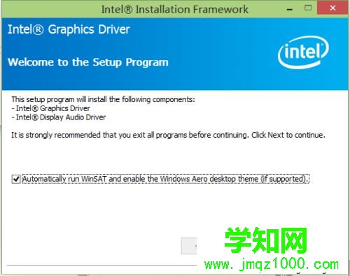 win10系统出现intel核心显卡驱动问题的修复步骤7 win10系统出现intel核心显卡驱动问题的修复步骤7