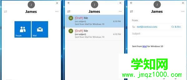 windows10 1709更新了些什么