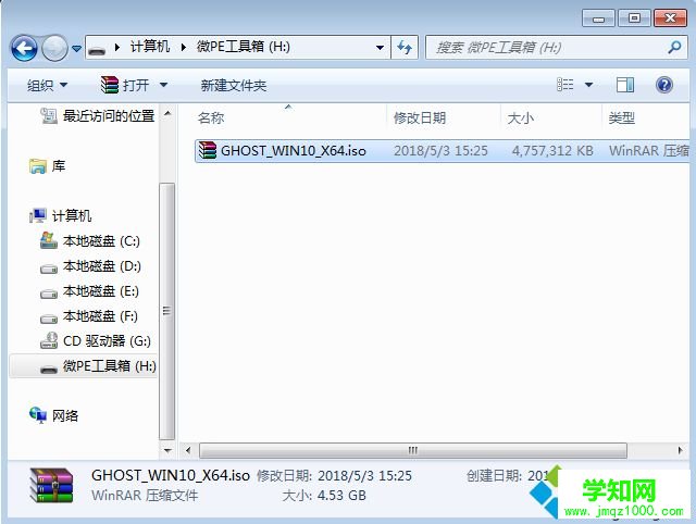 索尼笔记本重装系统|索尼 怎么重装系统