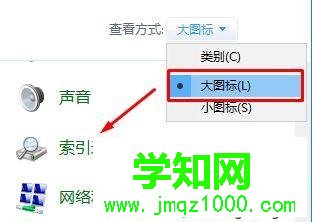 windows10系统怎样优化游戏性能 windows10系统怎样优化游戏性能