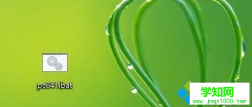 组策略功能 组策略功能