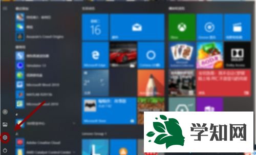 忘记WiFi密码怎么办？win10电脑查看wifi密码的方法