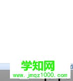 win8笔记本设置显示器不关闭的方法 图1
