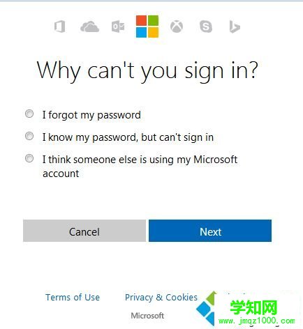 win10系统中管理员账户被锁定如何解锁