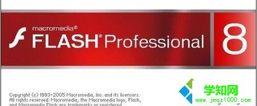 win10系统下ppt2010添加计时器插件的方法 win10系统下ppt2010添加计时器插件的方法