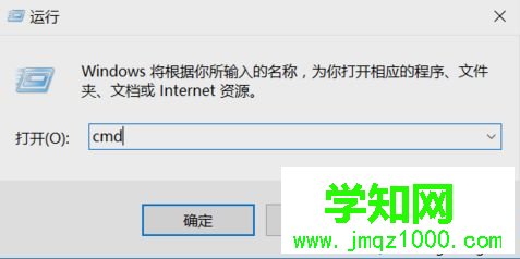 电脑插入内存卡后无法格式化的原因及解决方法