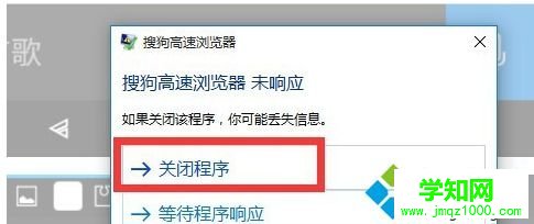 win10系统经常卡死怎么解决？win10系统经常卡死的修复方法