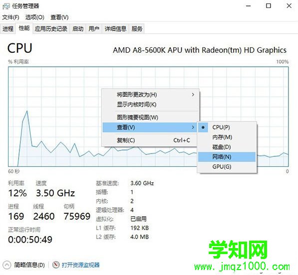 win10 1809更新了什么 windows10 1809 rs5更新内容汇总