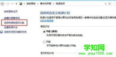 win10系统如何进入bios|win10系统进入bios的方法