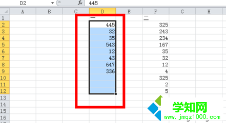 win10系统下excel2010删除重复项的步骤4 win10系统下excel2010删除重复项的步骤4