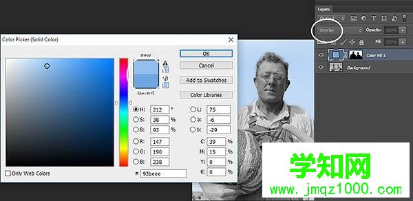 win10让黑白照片变彩色的两种方法【图文】
