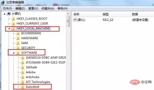 1560310798235132.png e60fd2e0f87cb6ef52030b8ec5bdf44.png