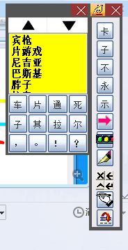 电脑安装手写板驱动的详细步骤
