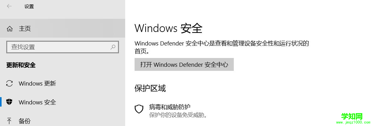 1564474066653738.png win12.png