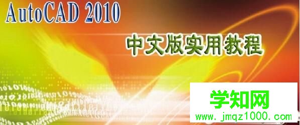 Windows10 iso文件的打开步骤5