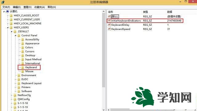 win8不能默认打开小键盘怎么办
