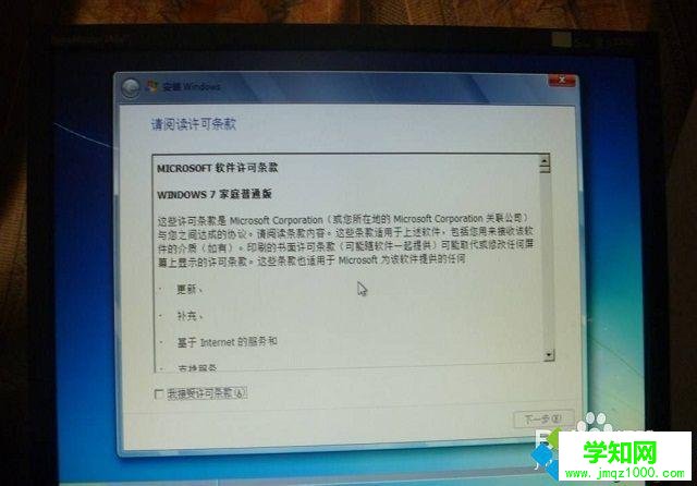 电脑硬盘坏了能修吗