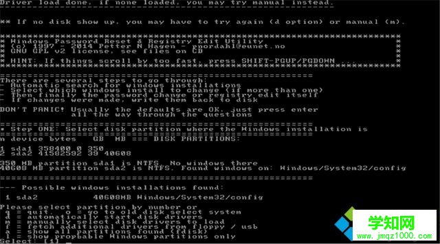 忘记密码时如何重新设置Windows10密码