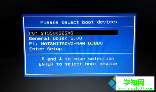 windows8怎样重装系统比较快,windows8快速重装系统的方法介绍