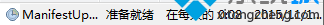 选属性