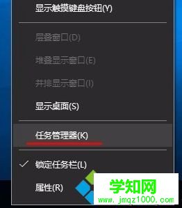 电脑中战网更新游戏（魔兽、炉石等暴雪游戏）速度慢怎么解决1