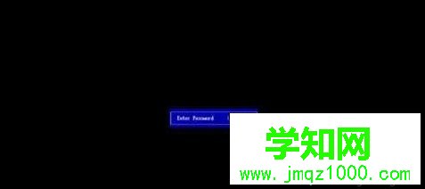 Windows10系统设置BIOS密码的步骤6 Windows10系统设置BIOS密码的步骤6