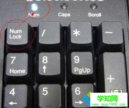 电脑数字键打不出数字怎么办？电脑数字键打不出数字的修复方法