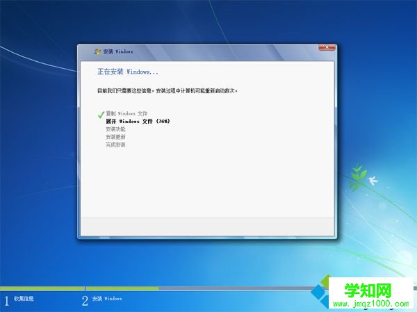 自带win10硬盘安装win7怎么装|win10硬盘直接安装win7系统教程