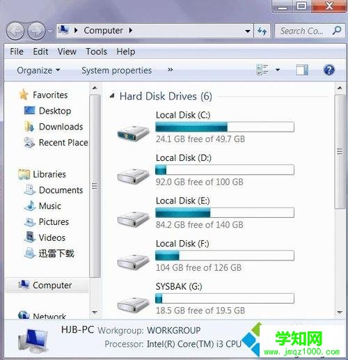win10把中文系统变成英文系统的设置教程