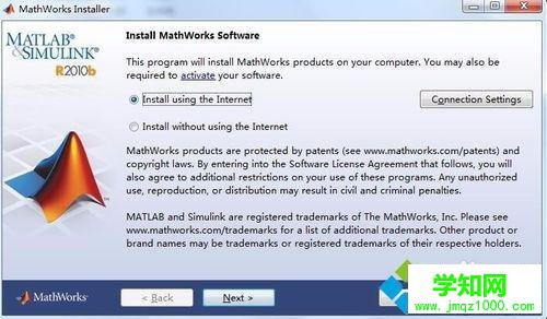 windows10系统电脑安装matlab 2010b的步骤2
