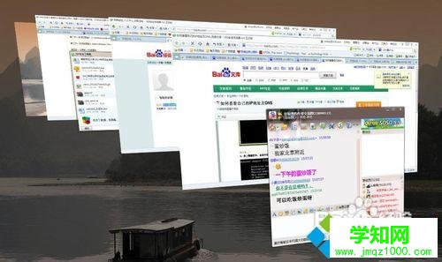 3D效果