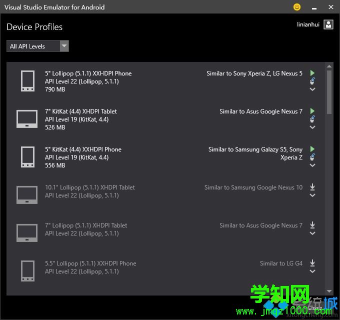 Win10安卓模拟器电脑版怎么使用【图文】